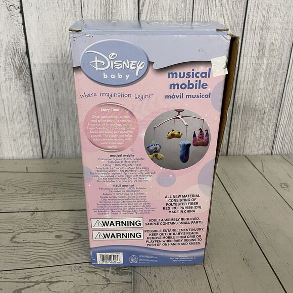 Disney Princess Baby Musical Mobile RARE VINTAGE COLLECTION - Picture 3 of 6
